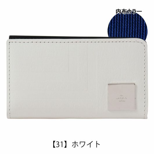 【31】ホワイト