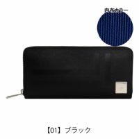 ランバンオンブルー 長財布 本革 ラウンドファスナー メンズ 521626 ランバンオンブルー 長財布 本革 ラウンドファスナー メンズ 521626