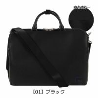 楽天市場】3WAY バッグ（ブランドランバン オン ブルー）の通販