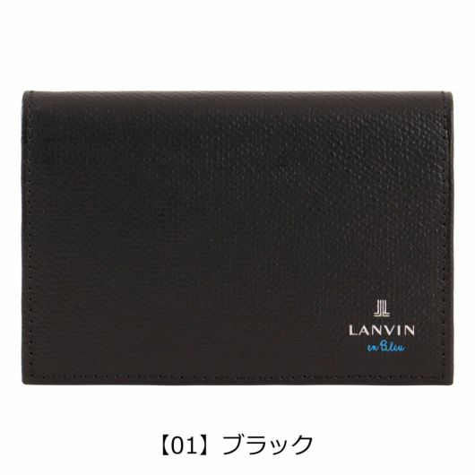 【01】ブラック