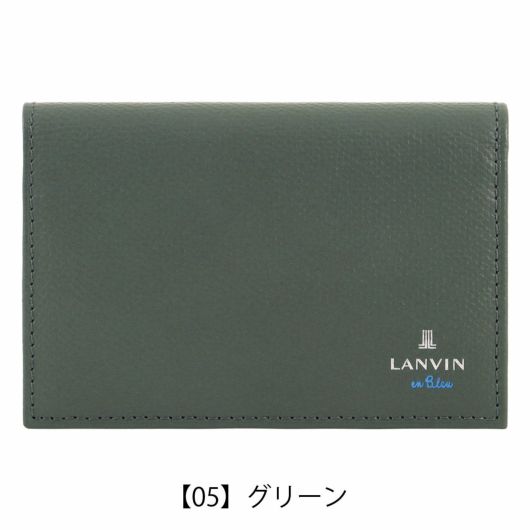 【05】グリーン