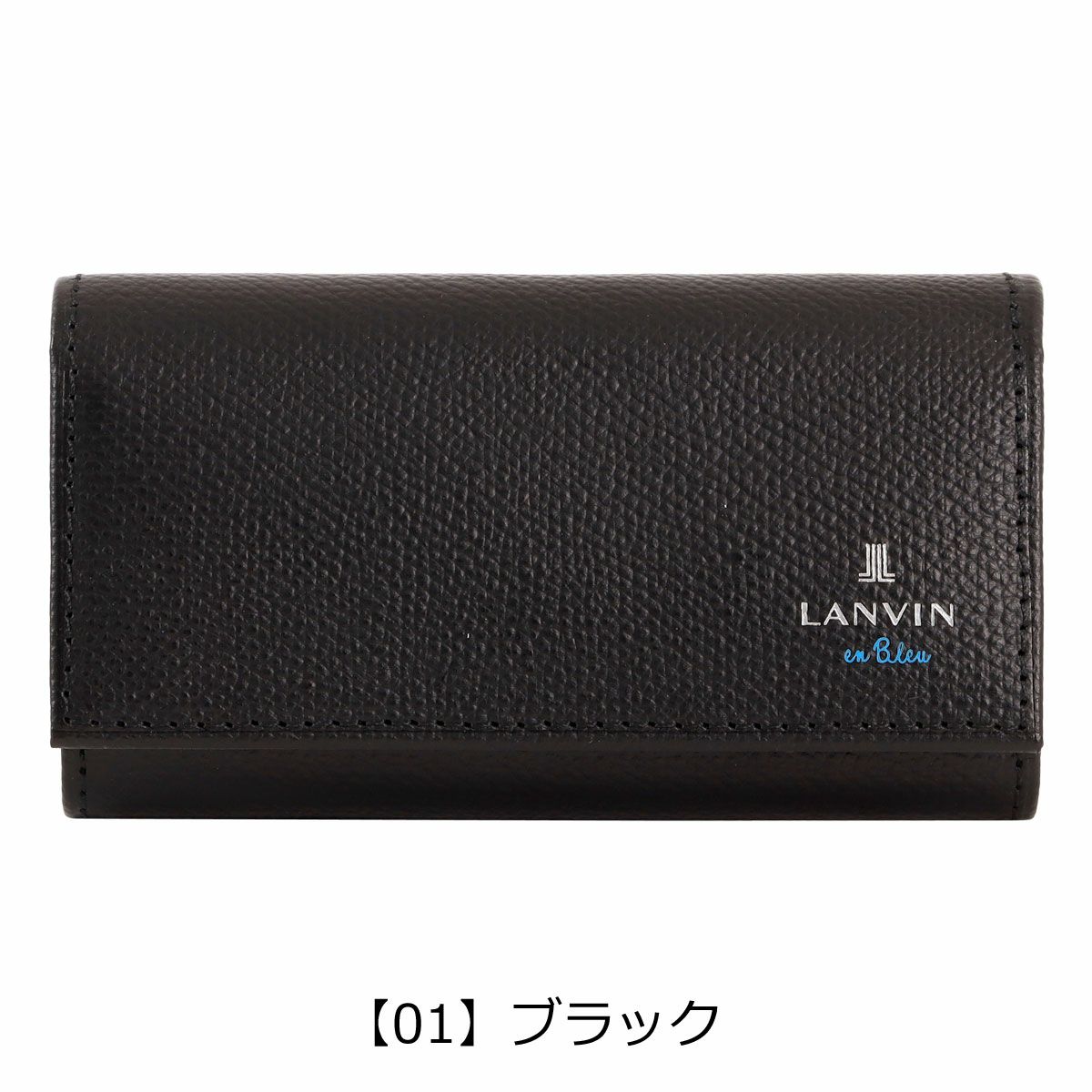 【01】ブラック