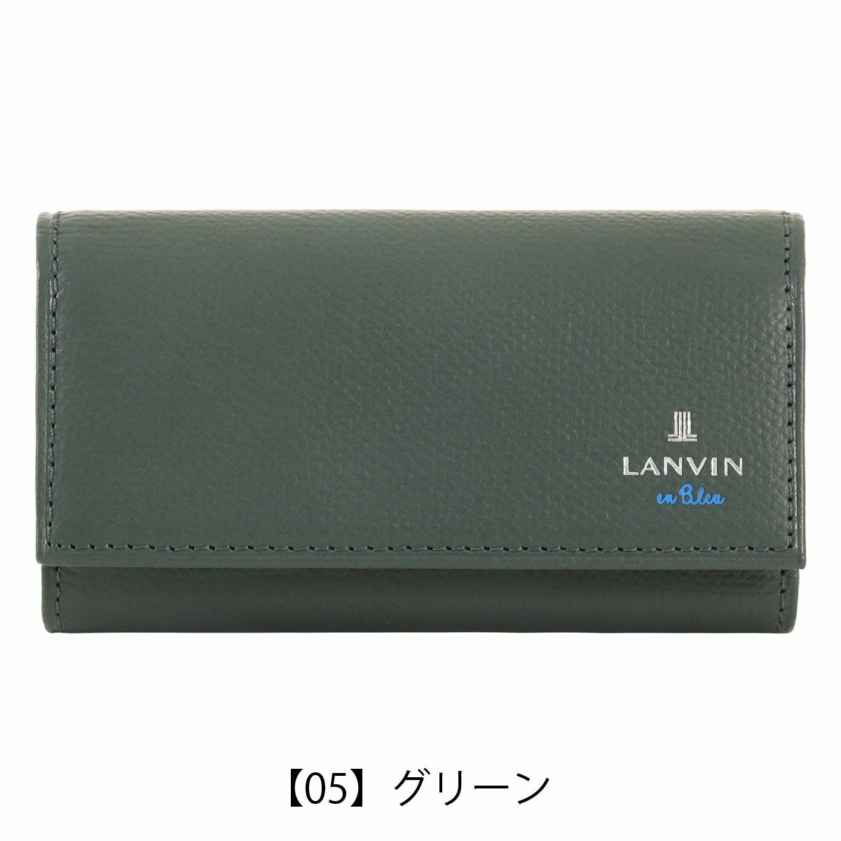 【05】グリーン