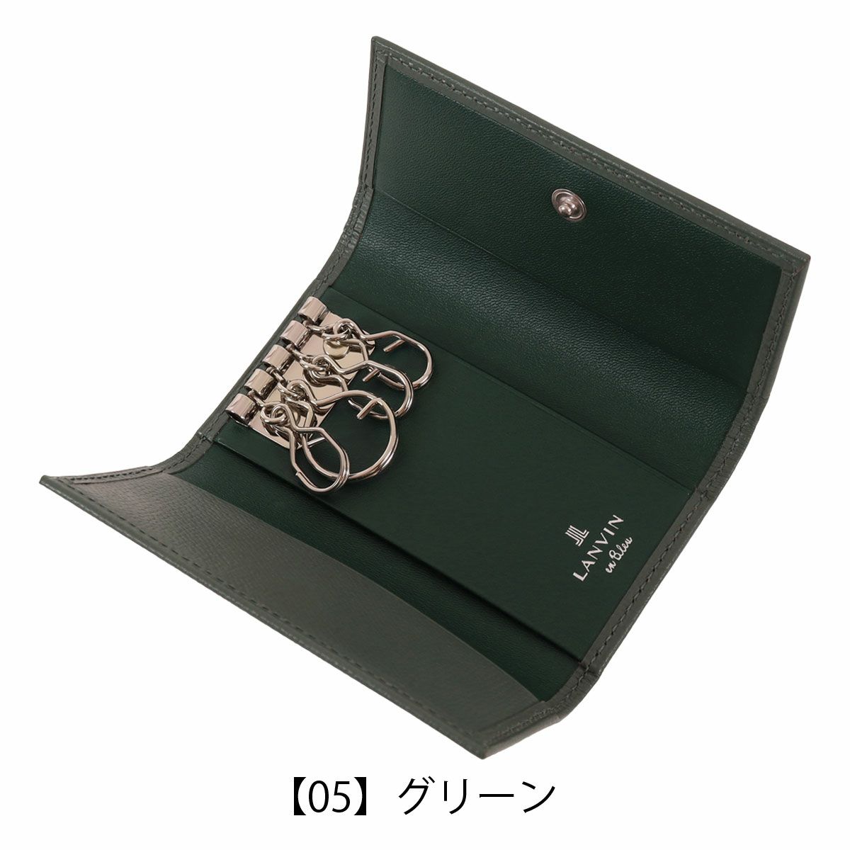 【05】グリーン