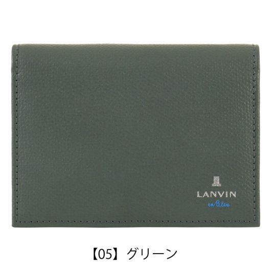 【05】グリーン