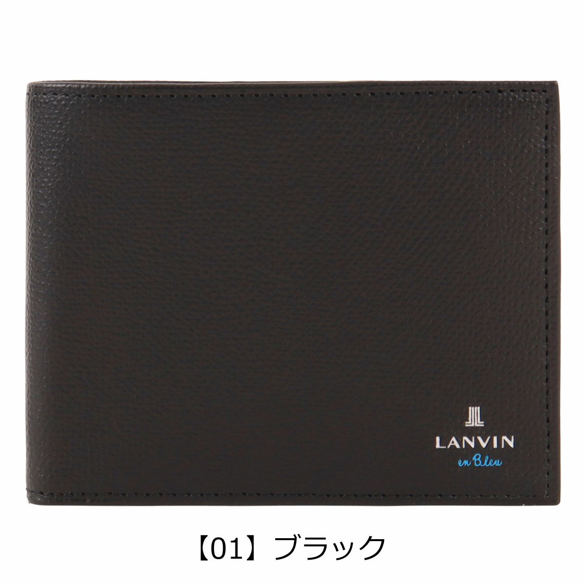 【01】ブラック