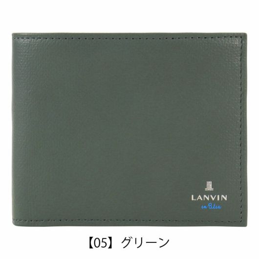 【05】グリーン