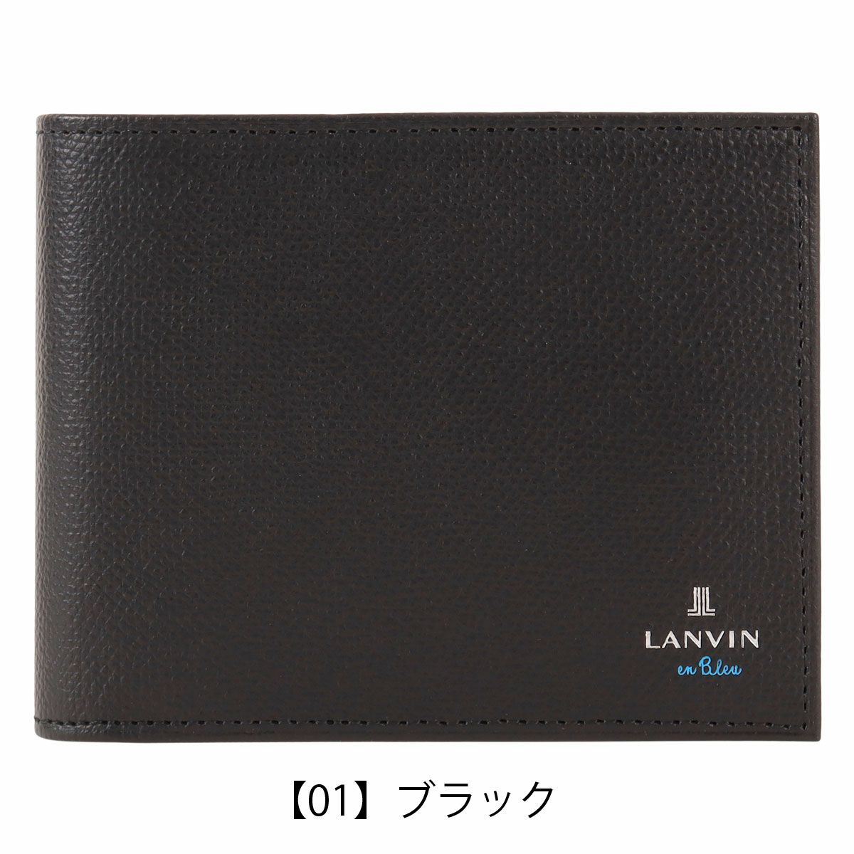 【01】ブラック