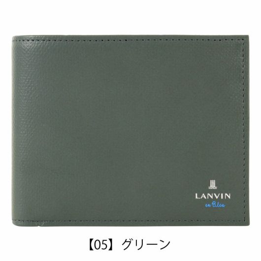 【05】グリーン