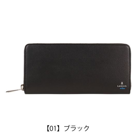 【01】ブラック