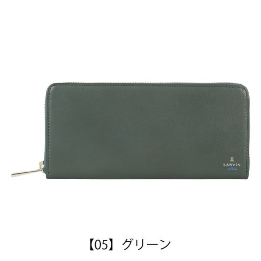 【05】グリーン