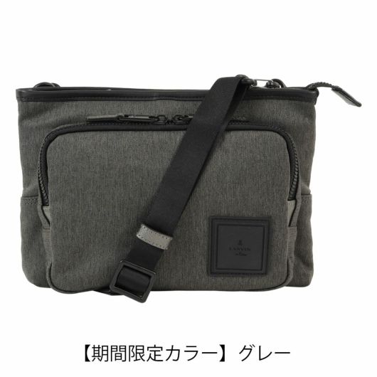 【期間限定カラー】グレー