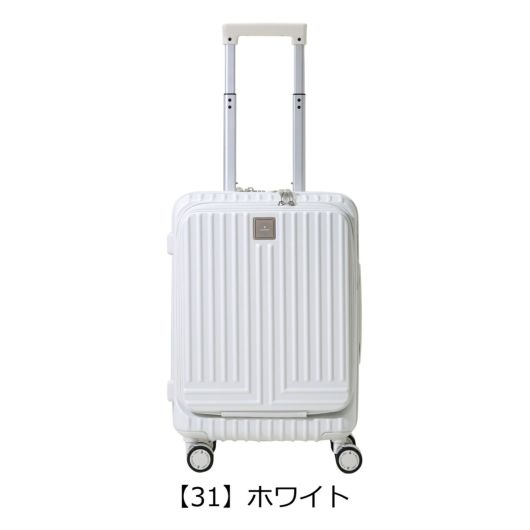 【31】ホワイト