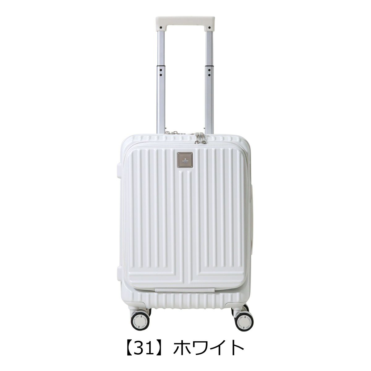 【31】ホワイト