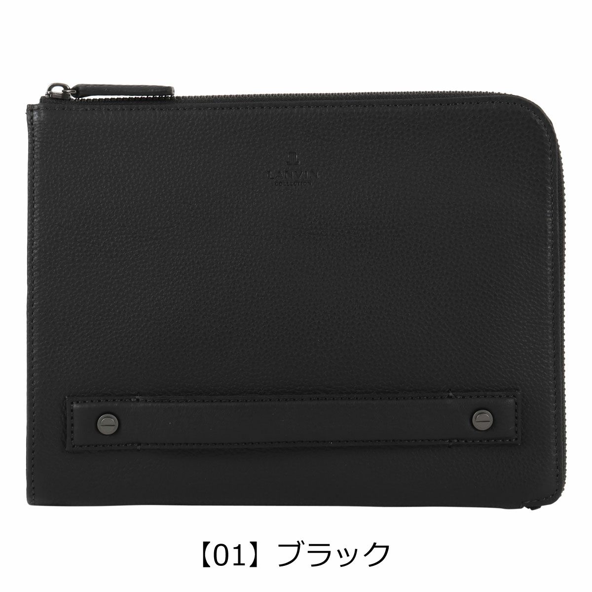 【01】ブラック