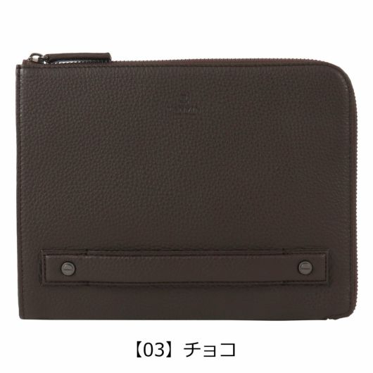 【03】チョコ