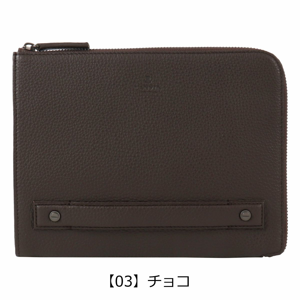 【03】チョコ