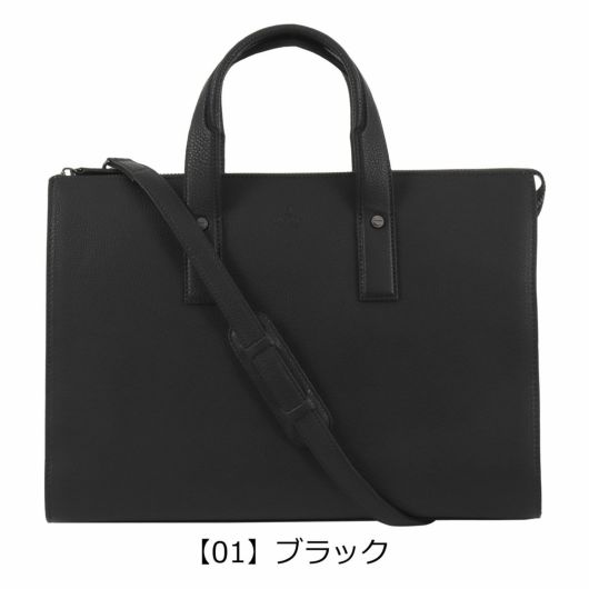 【01】ブラック