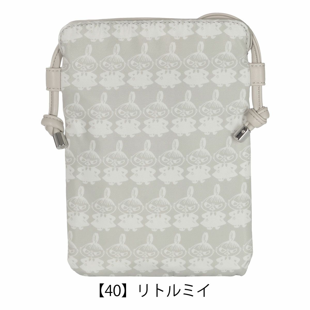 【40】リトルミイ