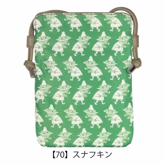 【70】スナフキン