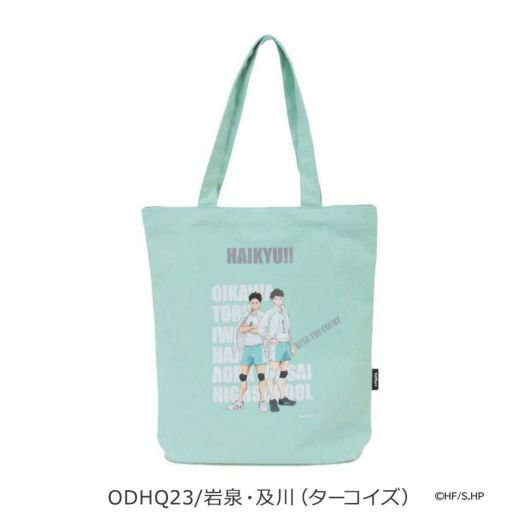 ODHQ23/岩泉・及川（ターコイズ）