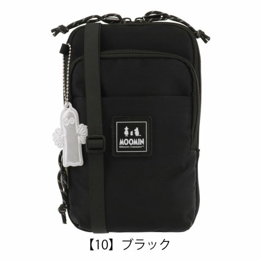 【10】ブラック