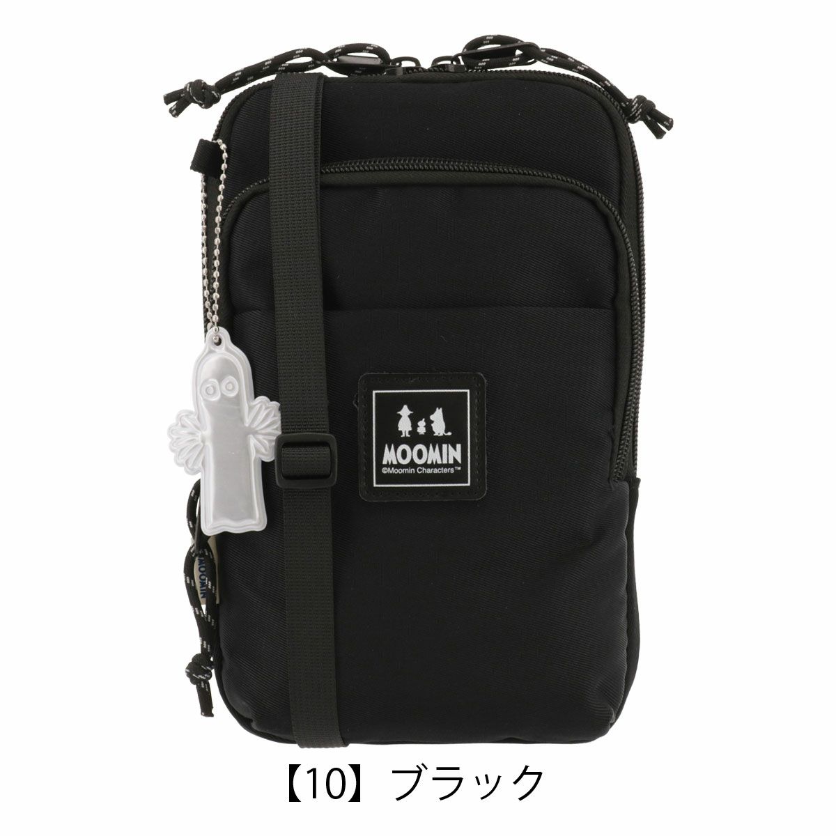 【10】ブラック