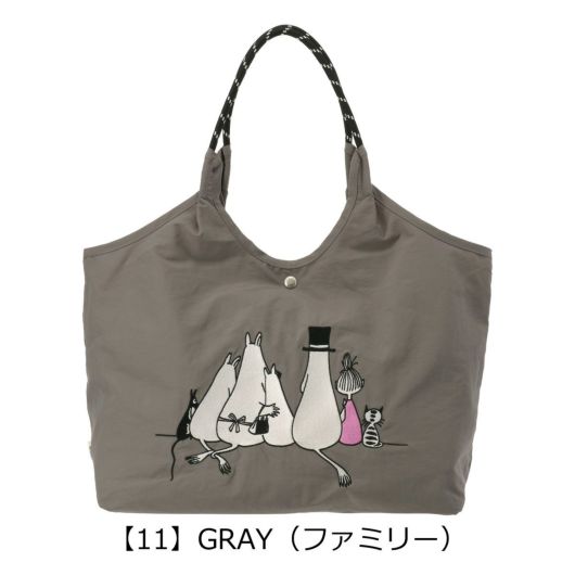 【11】GRAY（ファミリー）