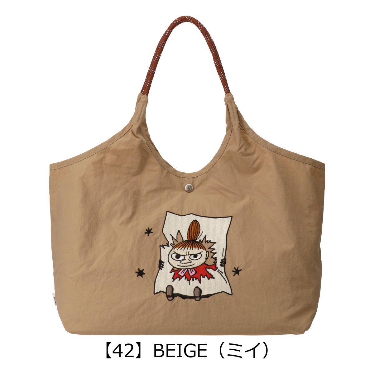 【42】BEIGE（ミイ）