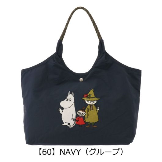 【60】NAVY（グループ）