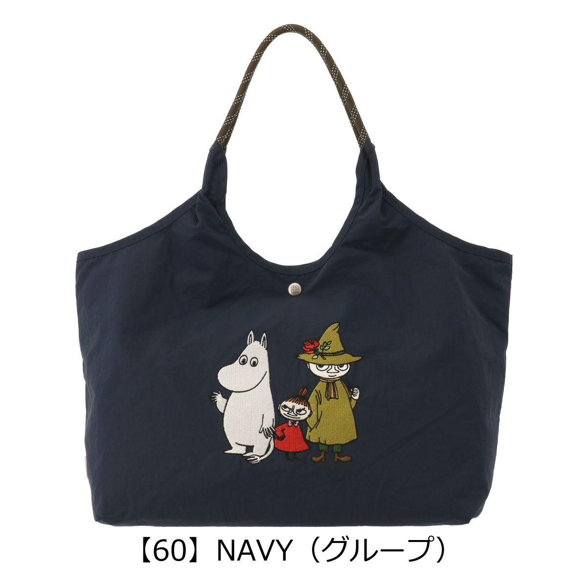 【60】NAVY（グループ）