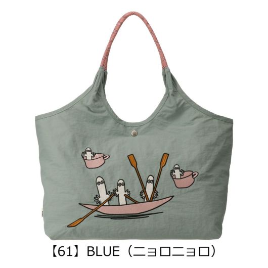 【61】BLUE（ニョロニョロ）