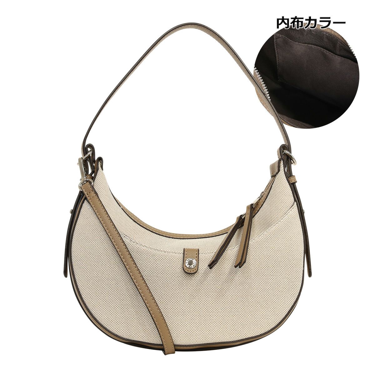 ベージュ×トープ