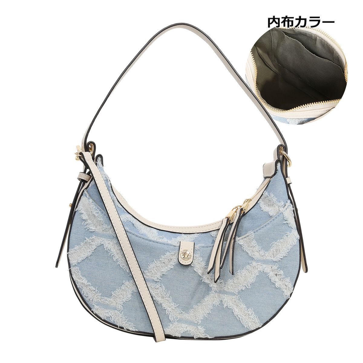 ブルー×ホワイト