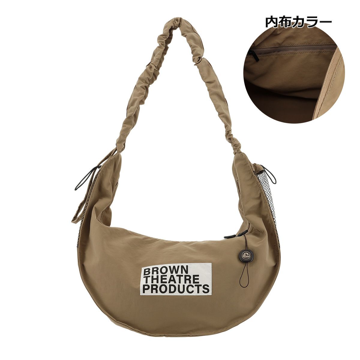 ベージュ