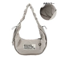 ライトグレー