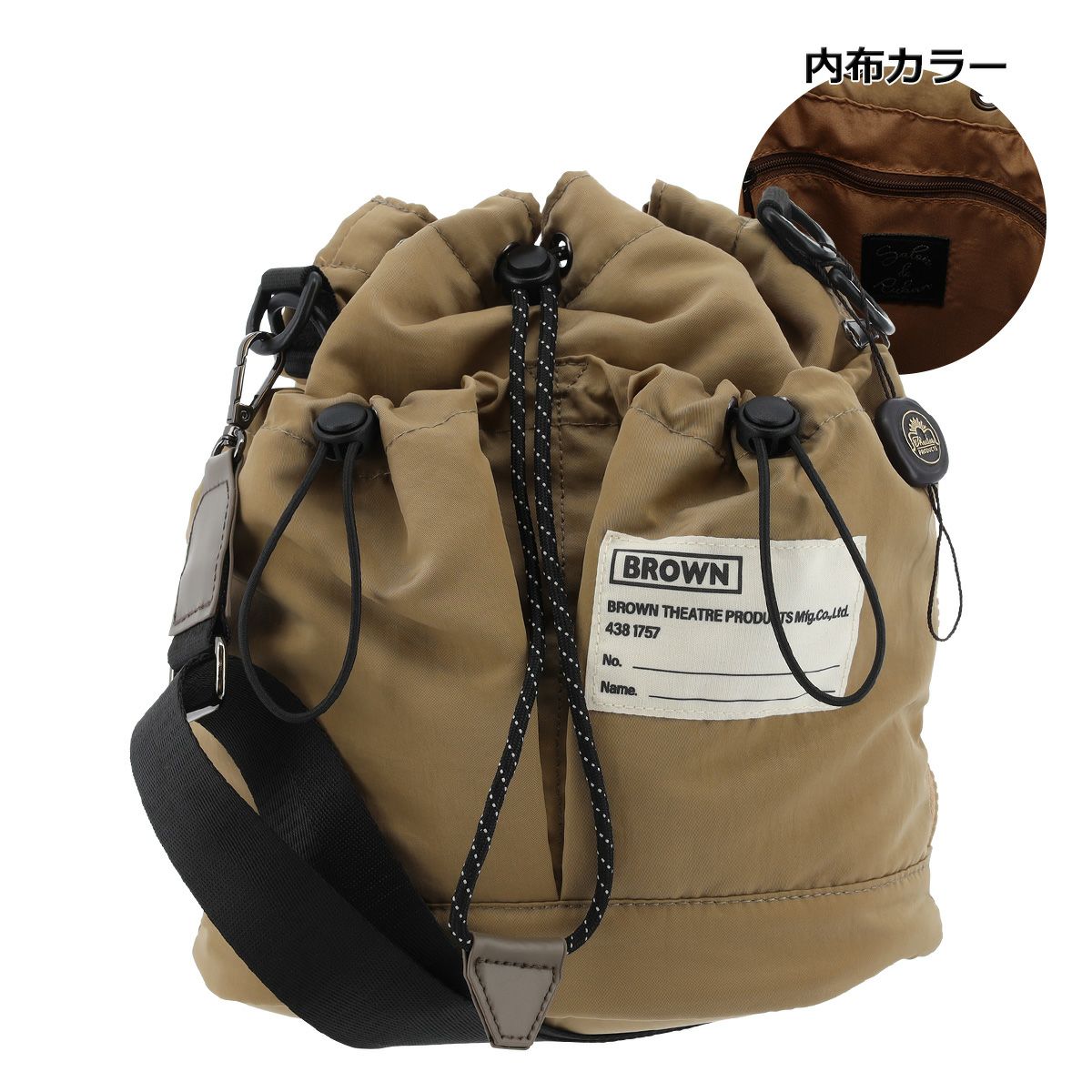 ベージュ