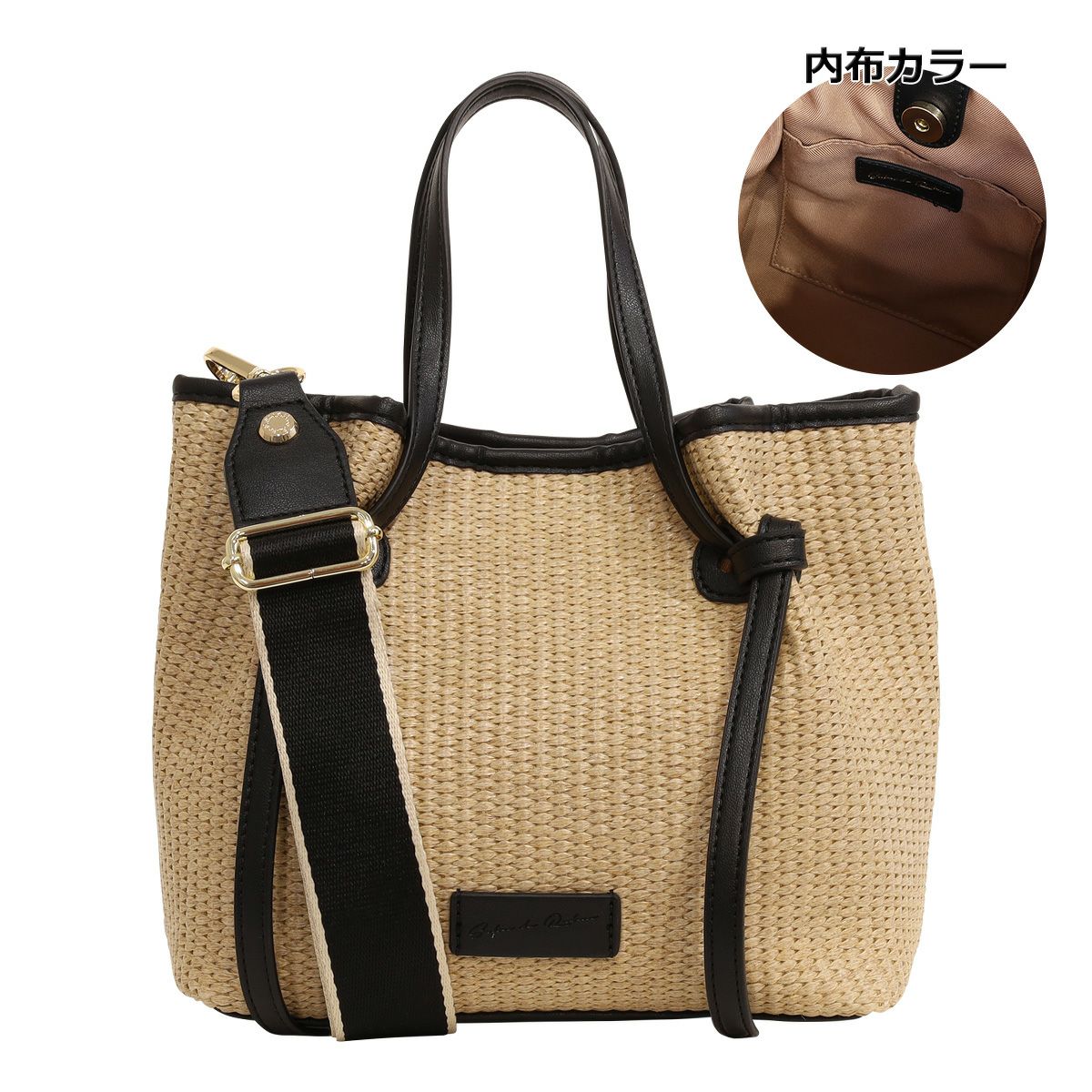 ベージュ×ブラック