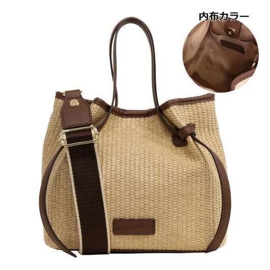 ベージュ×ブラウン