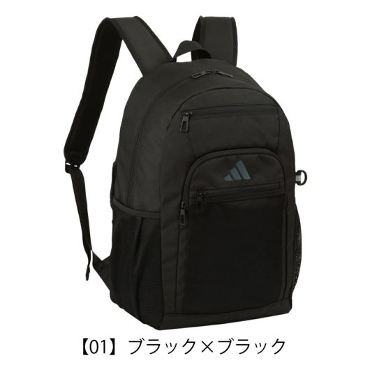 【01】ブラック×ブラック