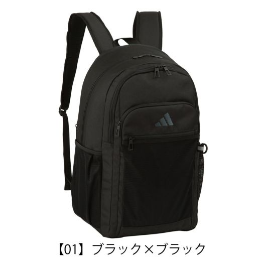 【01】ブラック×ブラック