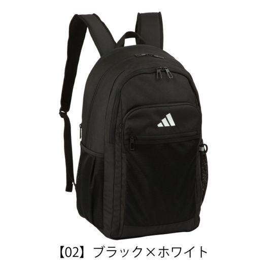 【02】ブラック×ホワイト