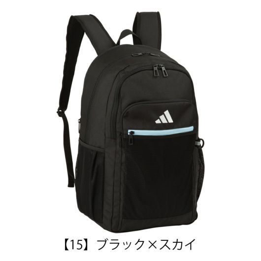 【15】ブラック×スカイ