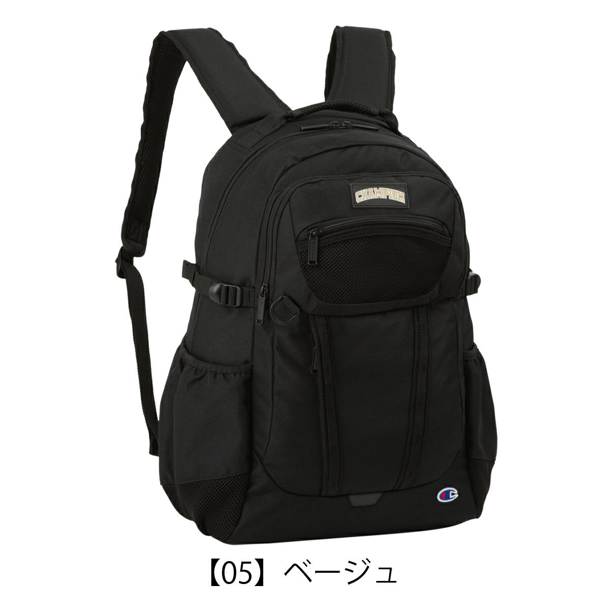 【05】ベージュ