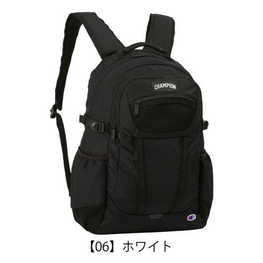 【06】ホワイト