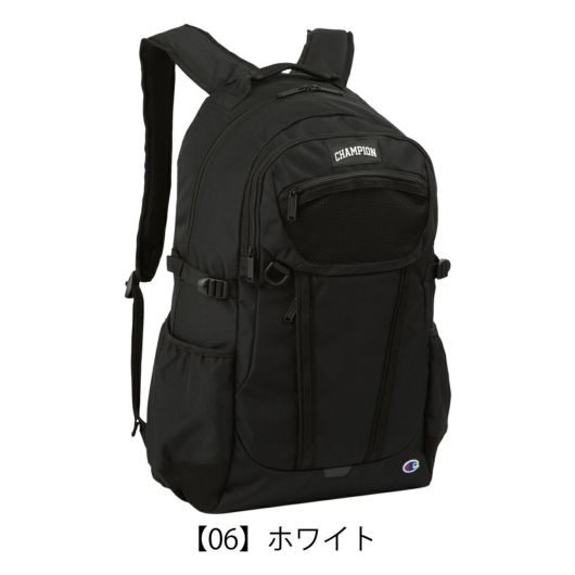 【06】ホワイト