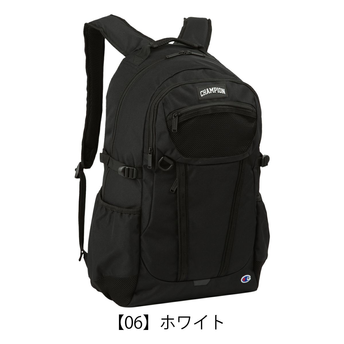 【06】ホワイト