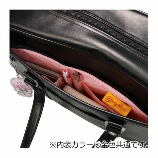 Amazon.co.jp: [エスターバニー] スクールバッグ A4 スクバ 別注
