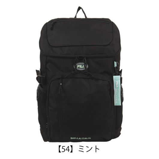 【50】ミント