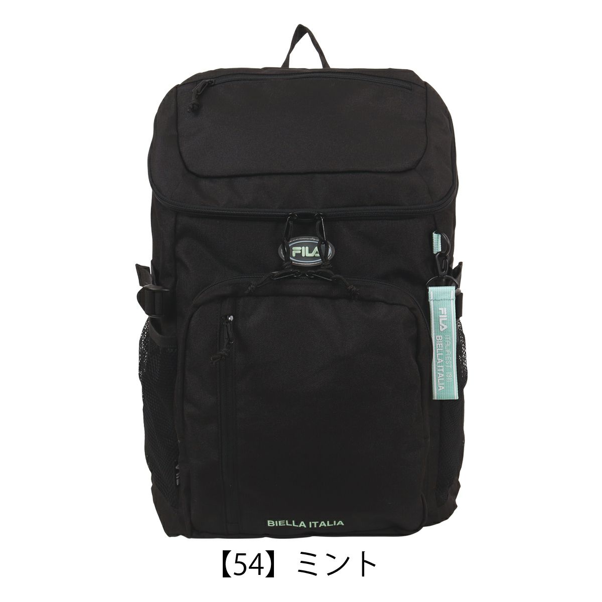 【50】ミント